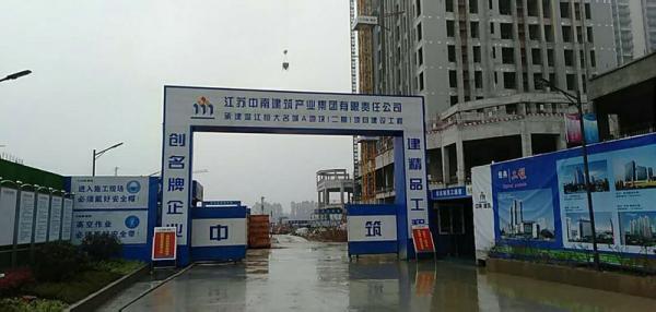三门峡温江恒大项目成品玻璃钢化粪池安装现场
